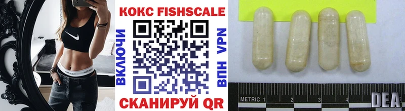 Как найти наркотики Усолье АМФ  КОКАИН  ГАШ  Меф  Марихуана 