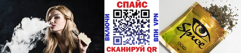 БУТИРАТ оксана  Усолье 