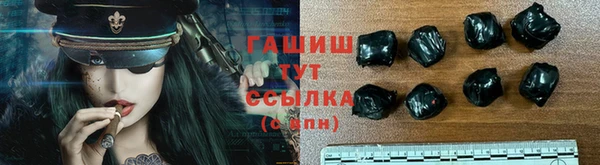 амф Алзамай