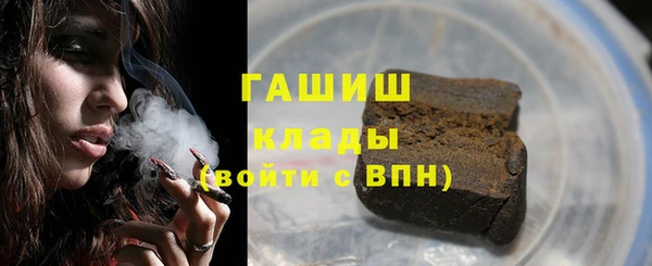 амф Алзамай