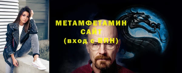 PSILOCYBIN Мегион