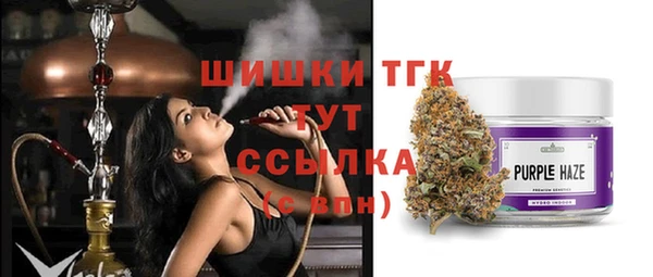 кокаин колумбия Абаза