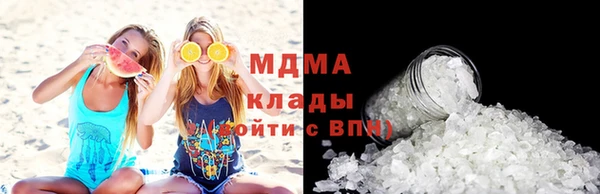 героин Медвежьегорск
