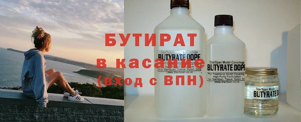кокаин колумбия Абаза