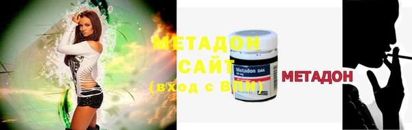 круглые Алексеевка