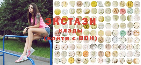 кокаин колумбия Абаза