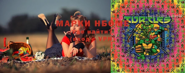 кокаин колумбия Абаза