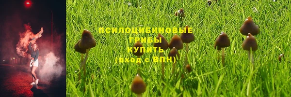 МДМА Корсаков