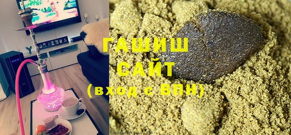 кокаин колумбия Абаза