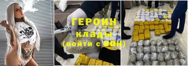PSILOCYBIN Костерёво