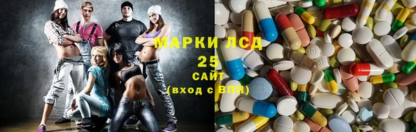 кокаин колумбия Абаза