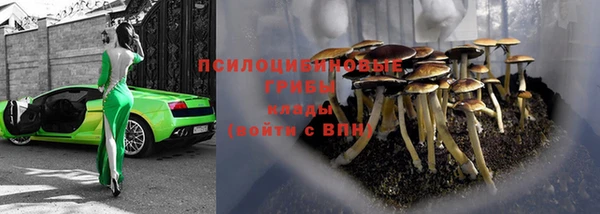 кокаин колумбия Абаза