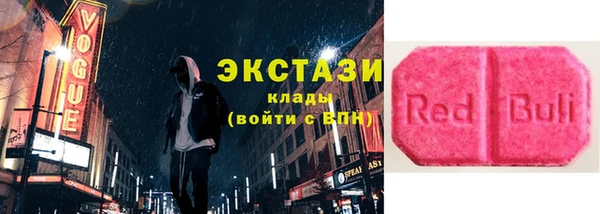 кокаин колумбия Абаза