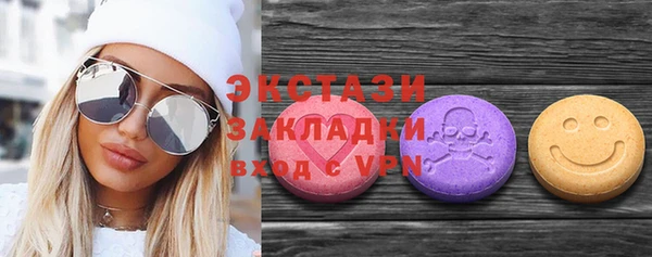 кокаин колумбия Абаза