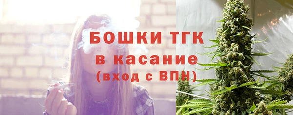 кокаин колумбия Абаза